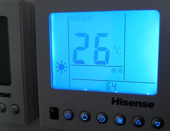 固阳海信中央空调维修电话在哪里找